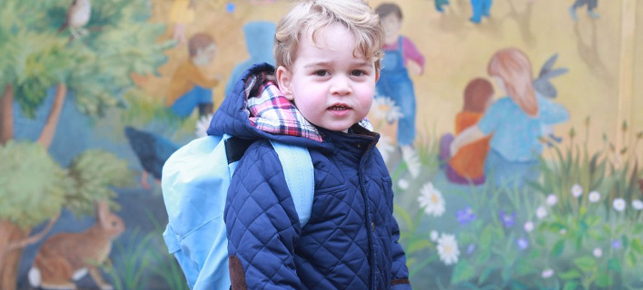 Πρώτη ημέρα στο σχολείο για τον πρίγκιπα Τζορτζ [εικόνες]