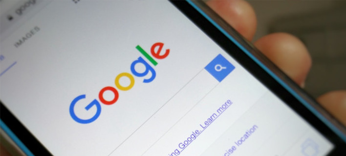 Τα μυστικά της Google -18 περίεργα πράγματα που δεν έχετε ξανακούσει [λίστα[