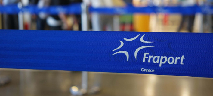 ΣÏα δικαÏÏήÏια ÏηγαίνοÏ
ν Fraport - ÎημÏÏιο/ΦÏÏογÏαÏία: Îurokinissi