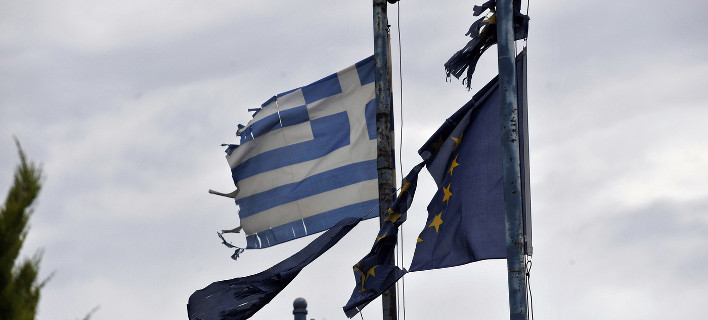 Foreign Policy: Η Ελλάδα την πάτησε με την Ευρωζώνη -Επεσε στην παγίδα της