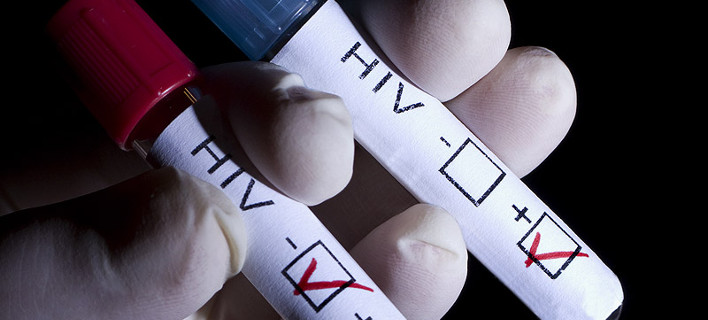 H Ευρώπη «υποφέρει» από το AIDS- Ρεκόρ μολύνσεων για το 2014 