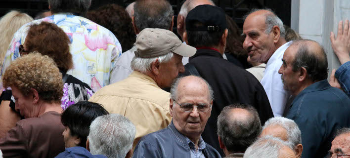 Φωτογραφία: Eurokinissi