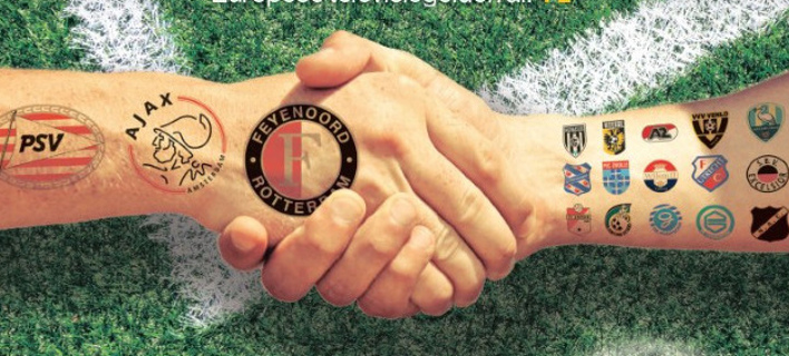 Î˜Î± Î´ÏŽÏƒÎ¿Ï…Î½ Ï‡ÎµÎ¯ÏÎ± Î²Î¿Î·Î¸ÎµÎ¯Î±Ï‚ Î¿Î¹ Â«Î¼ÎµÎ³Î¬Î»Î¿Î¹Â»;