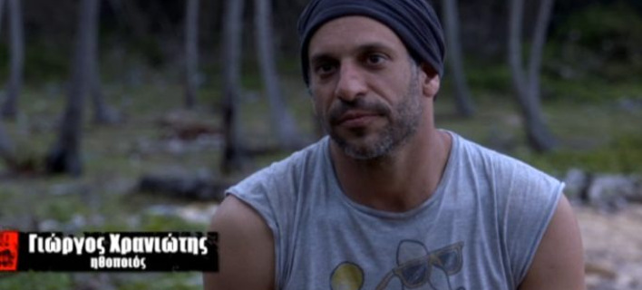 Αποτέλεσμα εικόνας για χρανιωτησ survivor