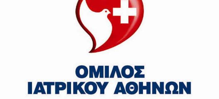 Δωρεάν εξετάσεις με αφορμή την Παγκόσμια Ημέρα Ύπνου από το Ιατρικό Κέντρο Αθηνών 