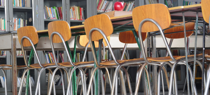 ΟΛΜΕ: Πολλά σχολεία θα παραμείνουν κλειστά στις 11 Σεπτεμβρίου λόγω προβλημάτων 