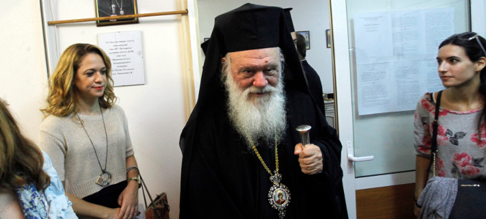 «Βόμβες» Ιερώνυμου: Την πατρίδα και την ορθοδοξία δεν θα σας την παραδώσουμε