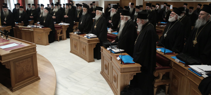ÎεÏά ΣÏνoÎ´Î¿Ï /ΦÏÏογÏαÏία: Intime News