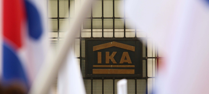 ΓΣΕΕ: Να μην μπει «χέρι» στα αποθεματικά του ΑΚΑΓΕ