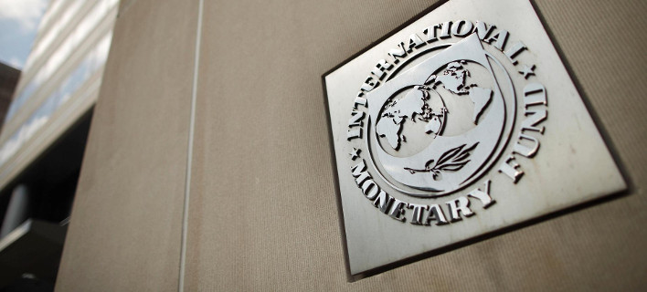 Spiegel: Το ΔΝΤ έδωσε εντολή στο προσωπικό του να φύγει προσωρινά από την Αθήνα