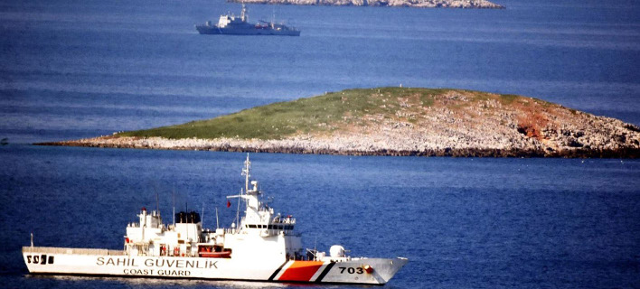 ΥΠΕΞ για Ιμια: Καλούμε την Τουρκία να συνέλθει -Η ελληνική κυριαρχία είναι σαφής