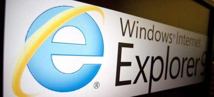 Τέλος ο Internet Explorer έπειτα από 20 χρόνια -Ερχεται ο Spartan