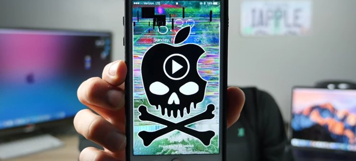 «Πονοκέφαλος» για τους κατόχους iPhone -Ενα βίντεο «κλειδώνει» τις συσκευές