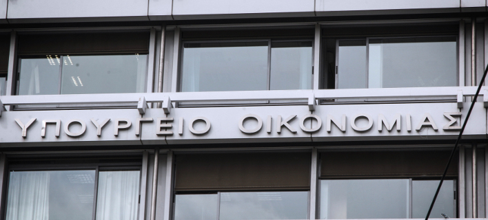 Ενας χρόνος εξωδικαστικός μηχανισμός: 3.003 αιτήσεις, ρύθμιση χρεών σε 213 επιχειρήσεις και ελεύθερους επιχειρηματίες