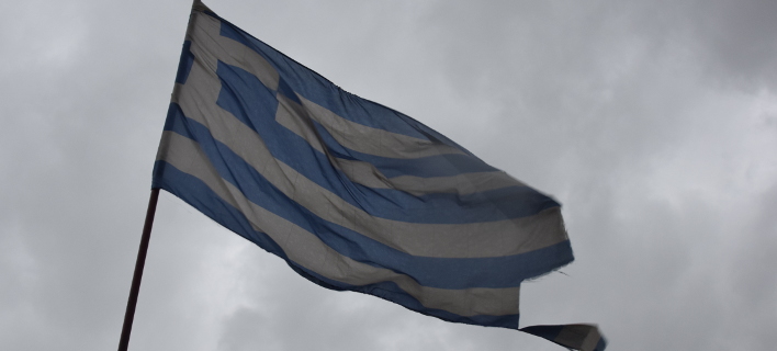 ΦÏÏογÏαÏία: EUROKINISSI