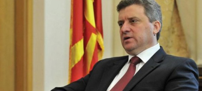Η ένταση στην Ειδομένη τρόμαξε τους προέδρους ΠΓΔΜ, Κροατίας, Σλοβενίας -Ακύρωσαν την επίσκεψη στα σύνορα 
