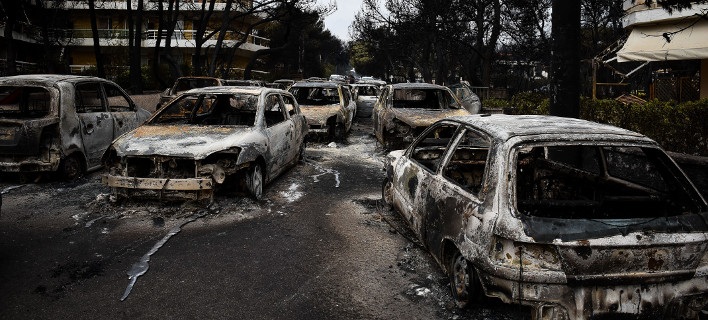 Θα συνεχιστούν οι έρευνες για ευθύνες στο Μάτι Φωτογραφία: EUROKINISSI-Τατιάνα Μπόλαρη