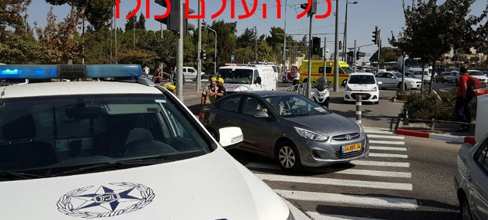 Φωτογραφία: Twitter @IsraelBreaking