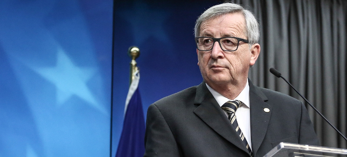 Καταπέλτης κατά Τραμπ ο Γιούνκερ: Η εκλογή του θέτει σε κίνδυνο τις σχέσεις ΗΠΑ-ΕΕ