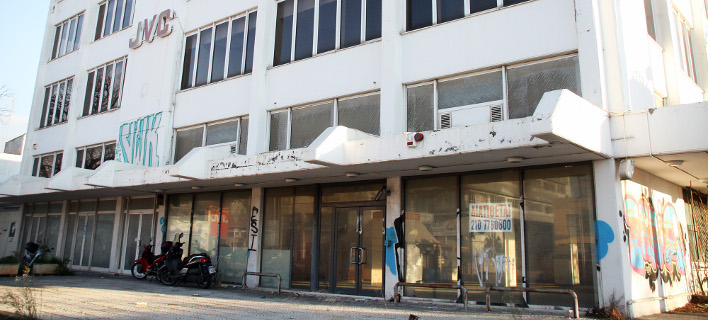 Αυτά θα είναι τα νέα γραφεία της ΝΔ στο Μοσχάτο [εικόνες]