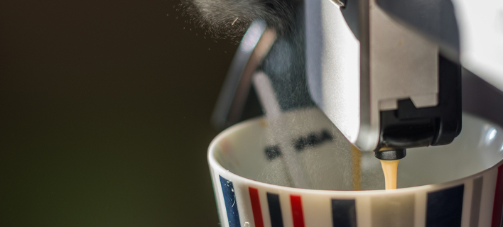 Φωτογραφία: Shutterstock 