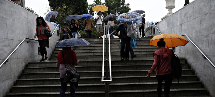 Αισθητή πτώση της θερμοκρασίας από την Πέμπτη/ Φωτογραφία: Alexandros Michailidis / SOOC