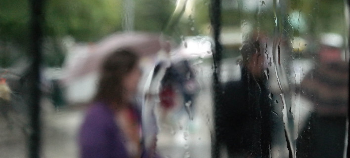 Φωτογραφία: Eurokinissi