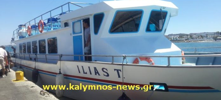 Το ÎµÎ»Î»Î·Î½Î¹ÎºÏ Ïλοίο/ ΦÏÏογÏαÏία: kalymnosnews.gr