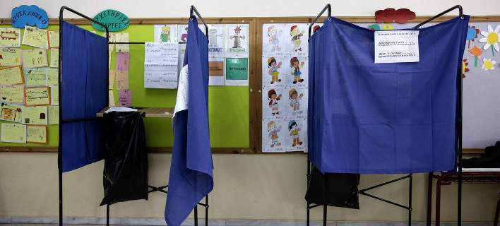 Δημοσκόπηση Marc: Προβάδισμα ΣΥΡΙΖΑ με 3,5% έναντι της ΝΔ