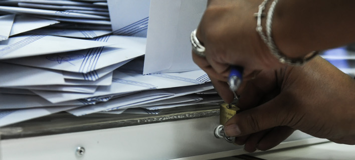 Στις 8,5 μονάδες η διαφορά μεταξύ ΝΔ-ΣΥΡΙΖΑ σε νέα δημοσκόπηση