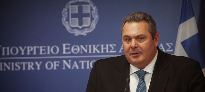 ΦÏÏογÏαÏία: Eurokinissi