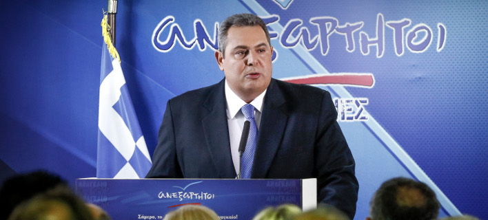 Φωτογραφία: EUROKINISSI/ΓΙΩΡΓΟΣ ΚΟΝΤΑΡΙΝΗΣ