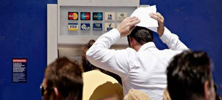 Νέες αλλαγές στα capital controls: Τι ισχύει για αγορές στο internet με πιστωτική, χρεωστική ή προπληρωμένη κάρτα