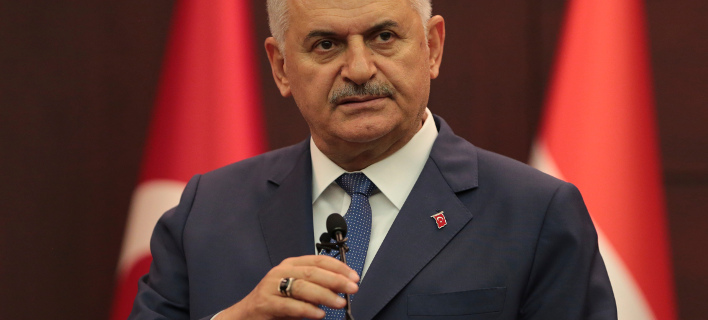 Φωτογραφία: AP