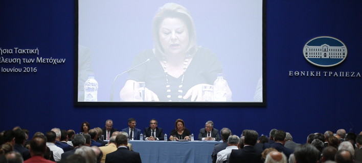 Κατσέλη: Οχι μόνο στέλεχη από τον τραπεζικό τομέα στα Δ.Σ των τραπεζών