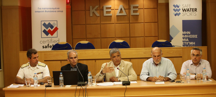 Φωτογραφία: EUROKINISSI/ΠΑΝΑΓΙΩΤΗΣ ΣΤΟΛΗΣ