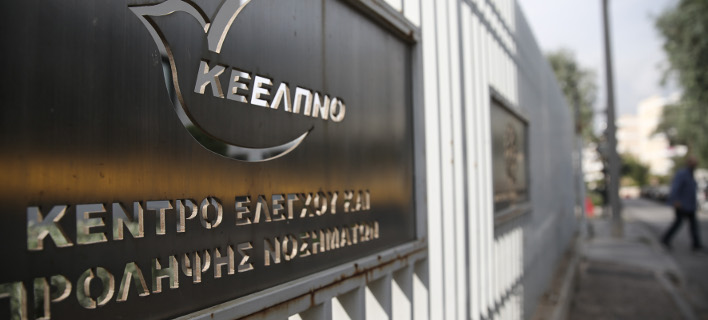 Φωτογραφία: IntimeNews