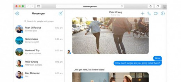 Ερχεται το Messenger.com - Νέα αυτόνομη πλατφόρμα επικοινωνίας [εικόνες]
