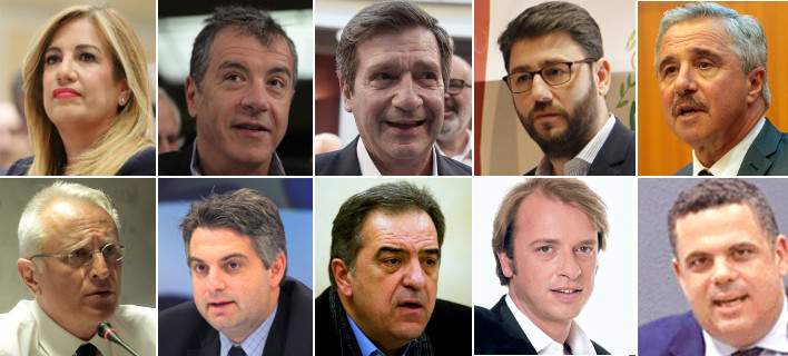 Κεντροαριστερά: Κατηγορίες και εμφύλιος για τις διαδικασίες εκλογής