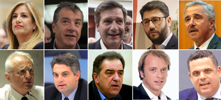 Αποτέλεσμα εικόνας για εκλογες κεντροαριστερα