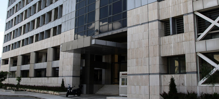 Οι πρώτοι υπάλληλοι του υπ. Οικονομίας πήγαν στον Κεράνη -Αύριο τα εγκαίνια