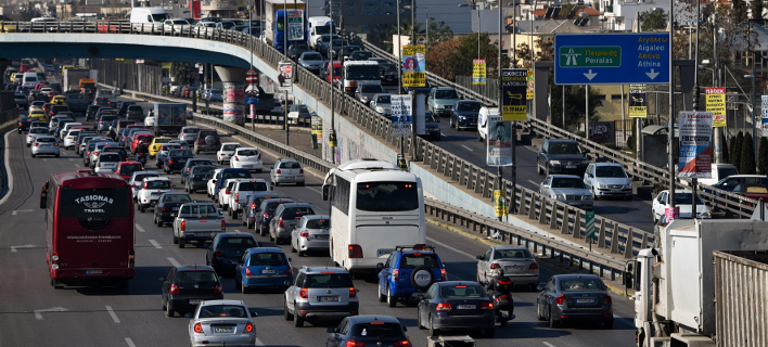 Φωτογραφία Αρχείου: IntimeNews