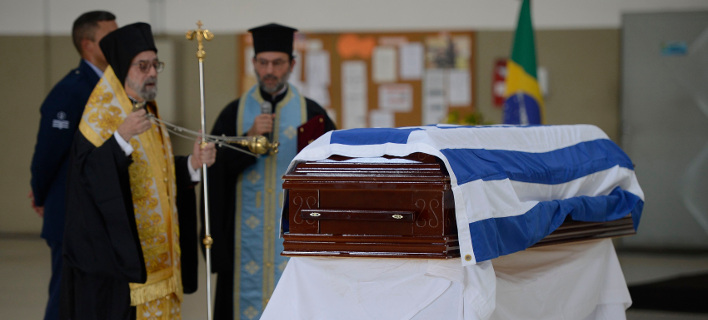 Φωτογραφία: ΑP