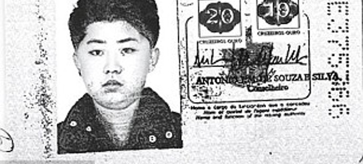 Το πλαστό διαβατήριο του Κιμ Γιονγκ Ουν -Το έπαιζε Βραζιλιάνος, ταξίδευε στη Δύση [εικόνες]