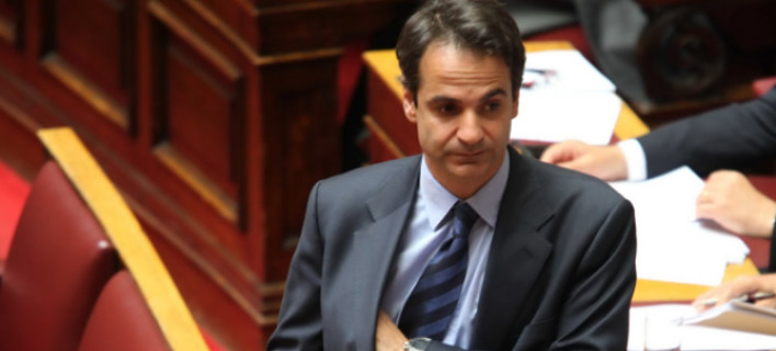 Υποψήφιος για την ηγεσία της ΝΔ και ο Κυριάκος Μητσοτάκης