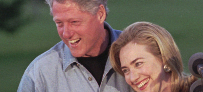 Φωτογραφία: AP/ Πιπεράτες αποκαλύψεις για τον Μπιλ Κλιντον και τις ερωμένες του- Πως το έσκαγε από τον Λευκό Οίκο για να τις συναντήσει [εικόνες]