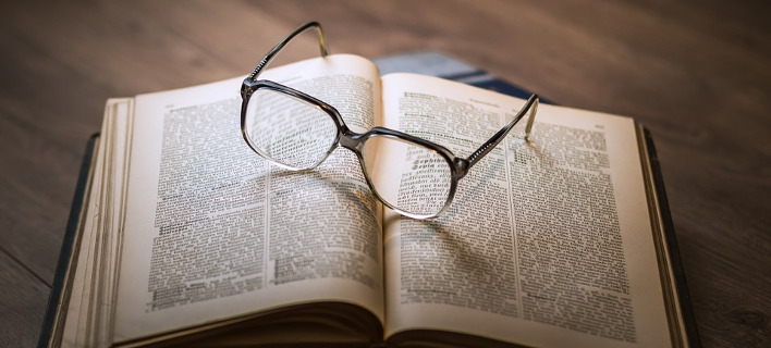 Φωτογραφία: pixabay