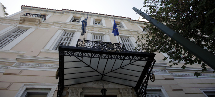Τα γÏαφεία της ΕυÏωπαϊκής ΕπιτÏοπής στην Αθήνα / ΦωτογÏαφία: EUROKINISSI // ΠΑÎΑΓΟΠΟΥΛΟΥ ΓΕΩΡΓΙΑ