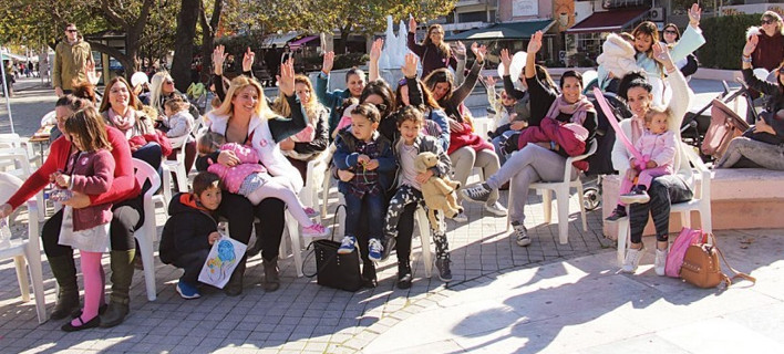 Συμμετείχαν στον 8o Πανελλαδικό Ταυτόχρονο Δημόσιο Θηλασμό, φωτογραφίες: xronos.gr 