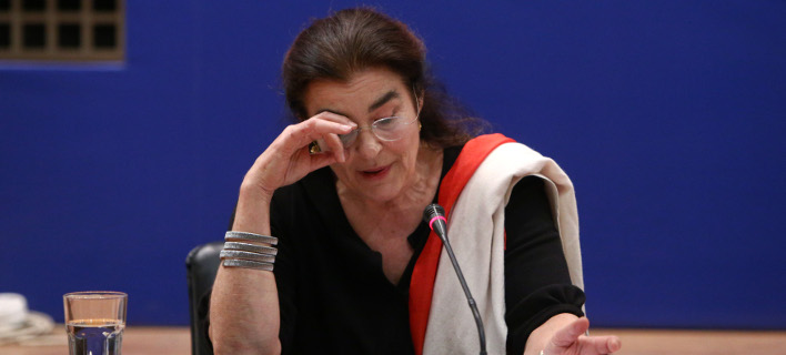 Φωτογραφία: AP